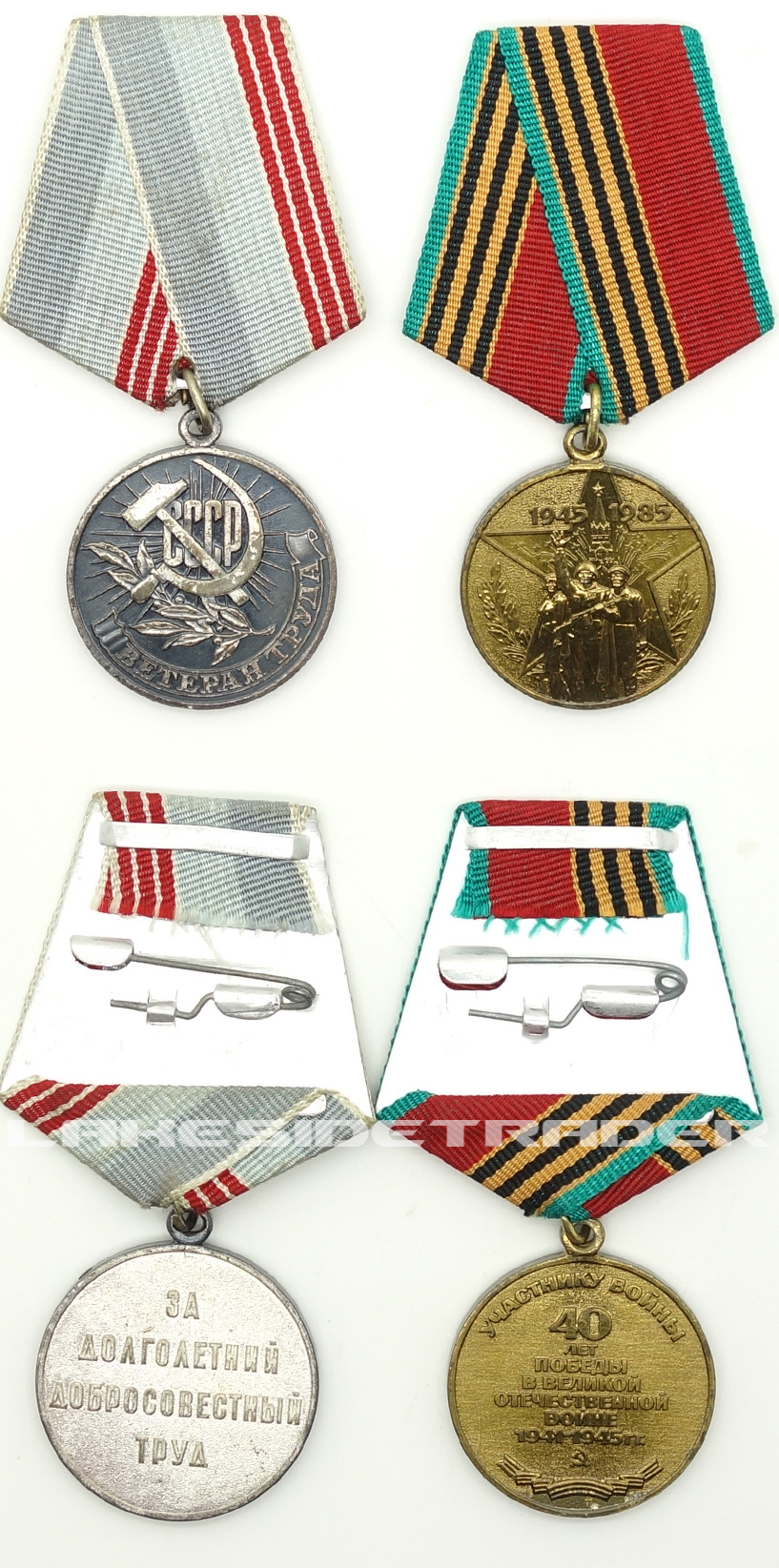 Group of Russian medals