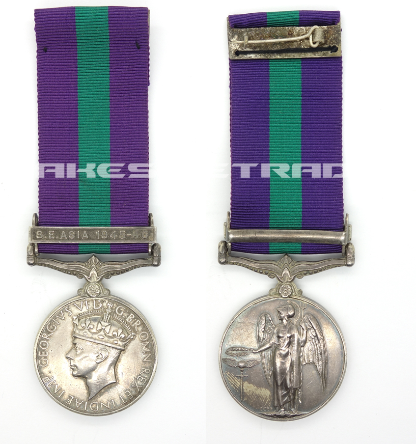 General Service Medal for South East Asia 1945-46