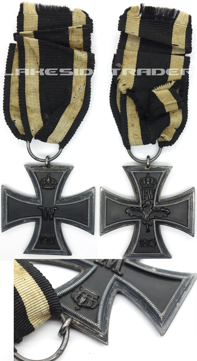 Imperial 2nd Class Iron Cross by Godet