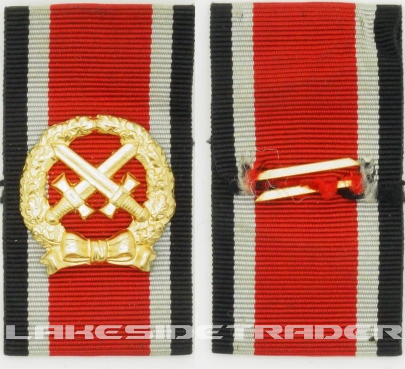 1957 Version - Army/SS Honor Roll Clasp