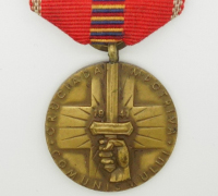 1941 Romanian Eastern Front “Crusade Against Communism” Medal