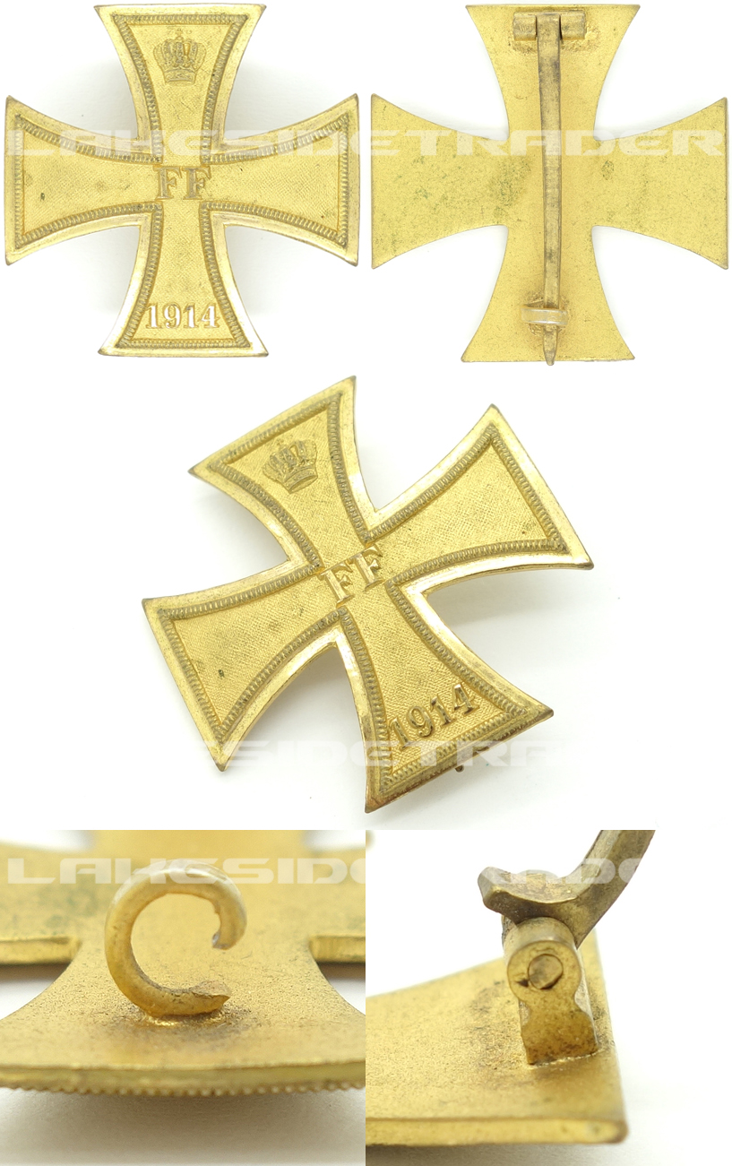 Mecklenburg-Schwerin - 1st Class Military Merit Cross