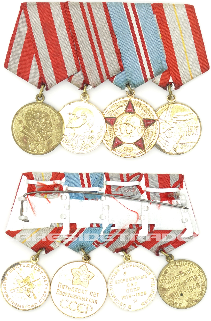 Russian Cold-war 4 piece Medal bar