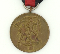 Sudetenland Commemorative Medal