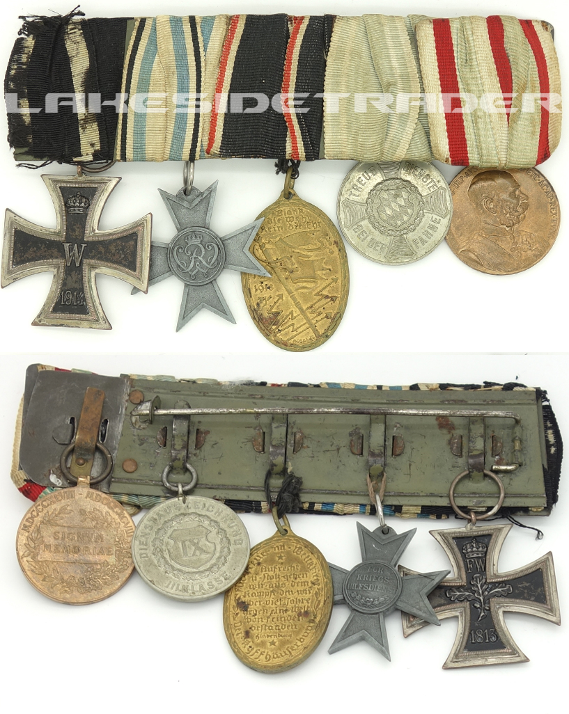 Imperial 5 Piece Medal Bar