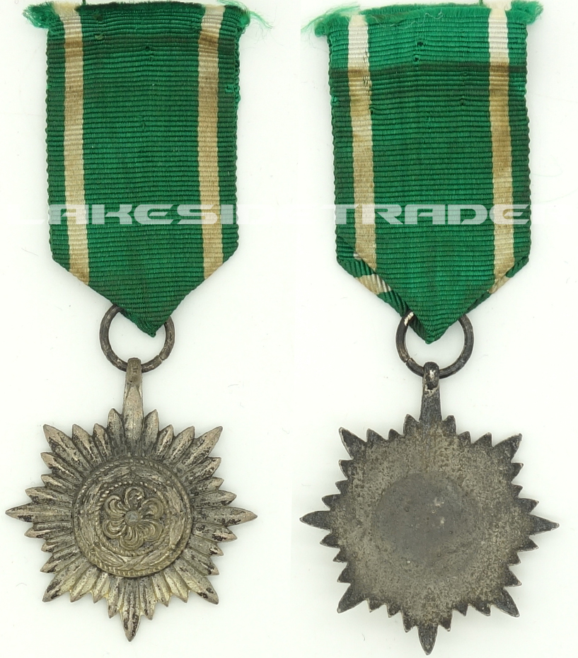 Silver 2nd Class Ostvolk Medal without Swords