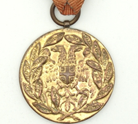 Serbia - Comm. Medal for Serbo Turkish War 1912