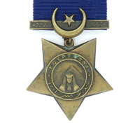 Khedive's Star 1884