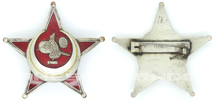 Ottoman Empire - Imperial Gallipoli Star by BB&Co.