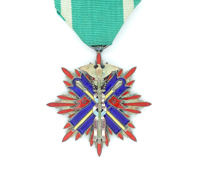 Japan - Order of the Golden Kite 5th Class