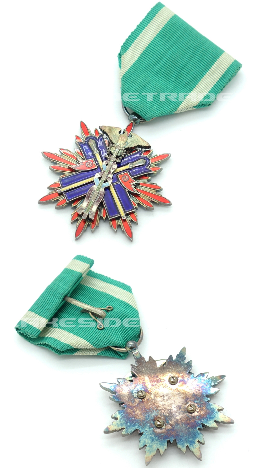 Japan - Order of the Golden Kite 5th Class