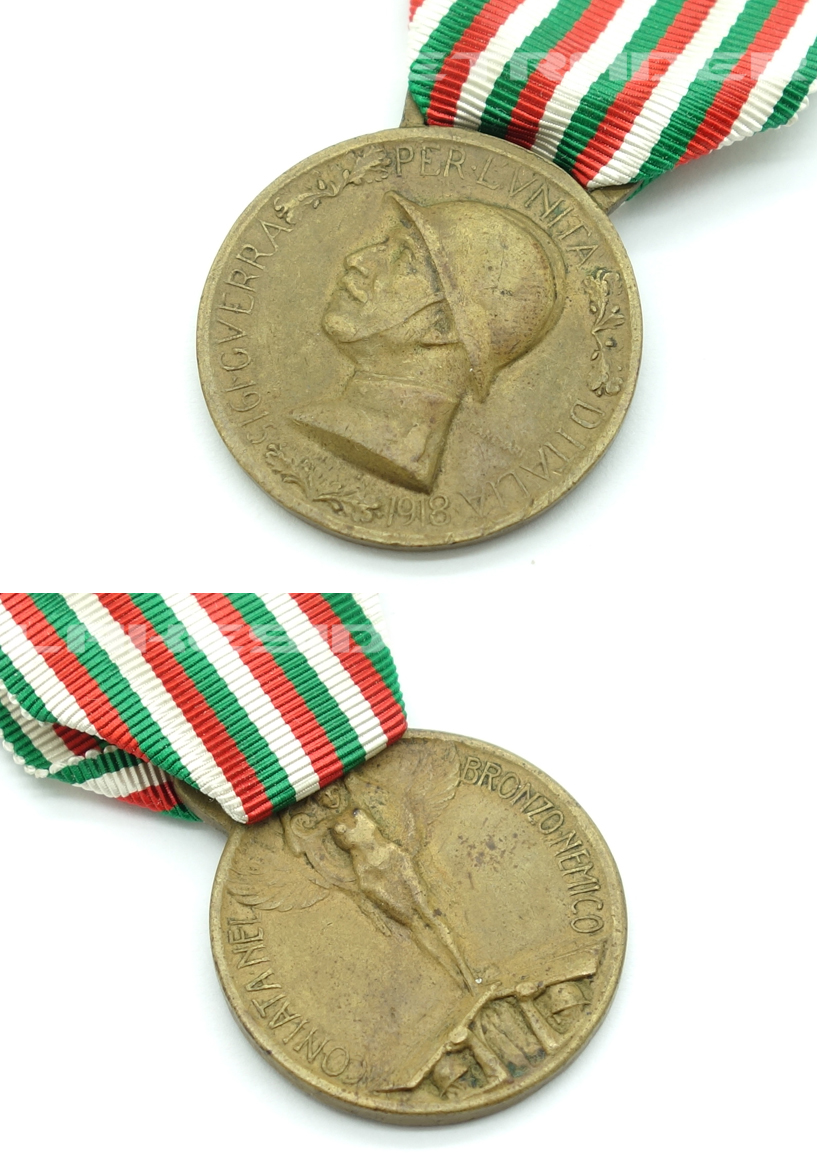 Italian War Medal 1915-1918