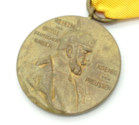 Kaiser Wilhelm I Centenary Medal