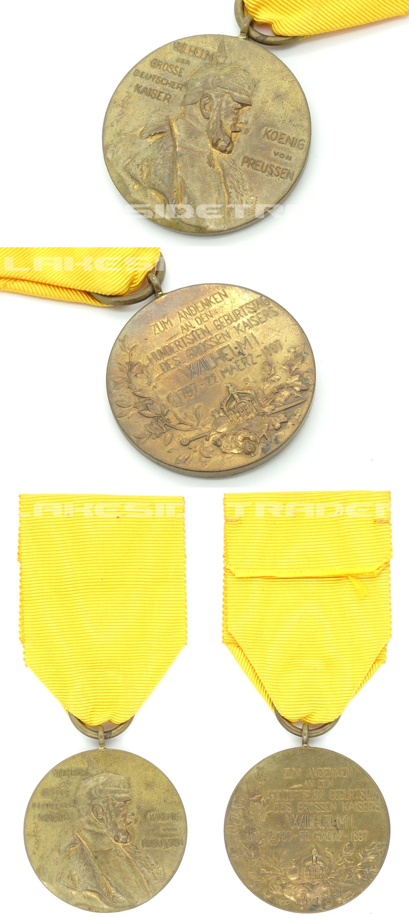 Kaiser Wilhelm I Centenary Medal