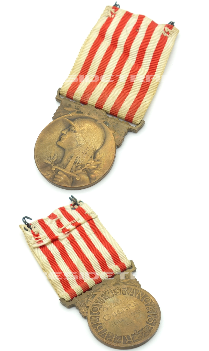 French - Imperial Commemorative War Medal
