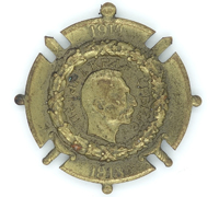 Commemorative Medal of the Serbia War 1914-1918