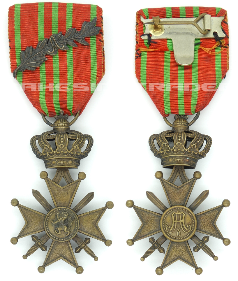Belgium - Imperial Cross of War w Distinction