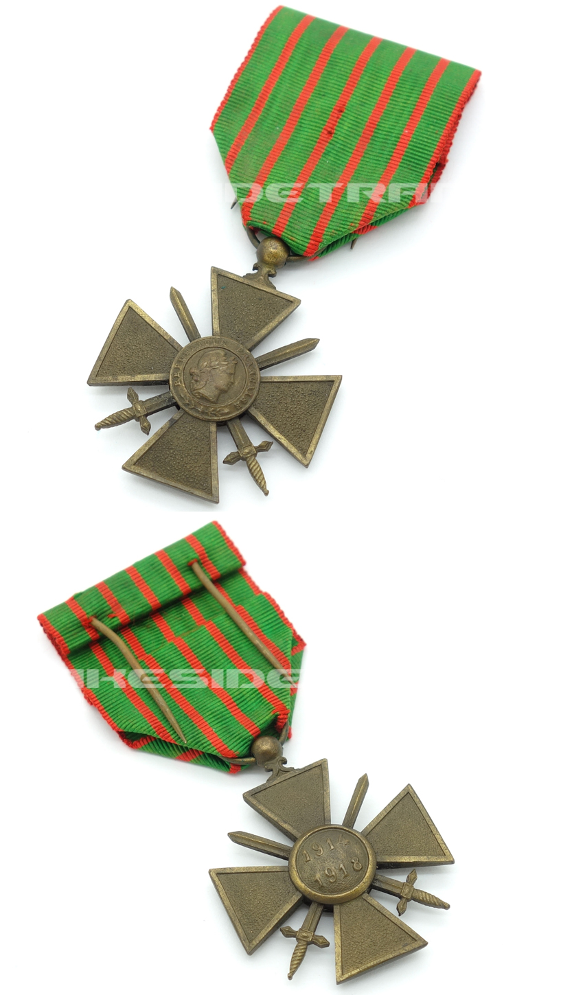 French - Imperial War Cross 