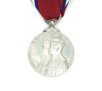 King George V Silver Jubilee Medal 