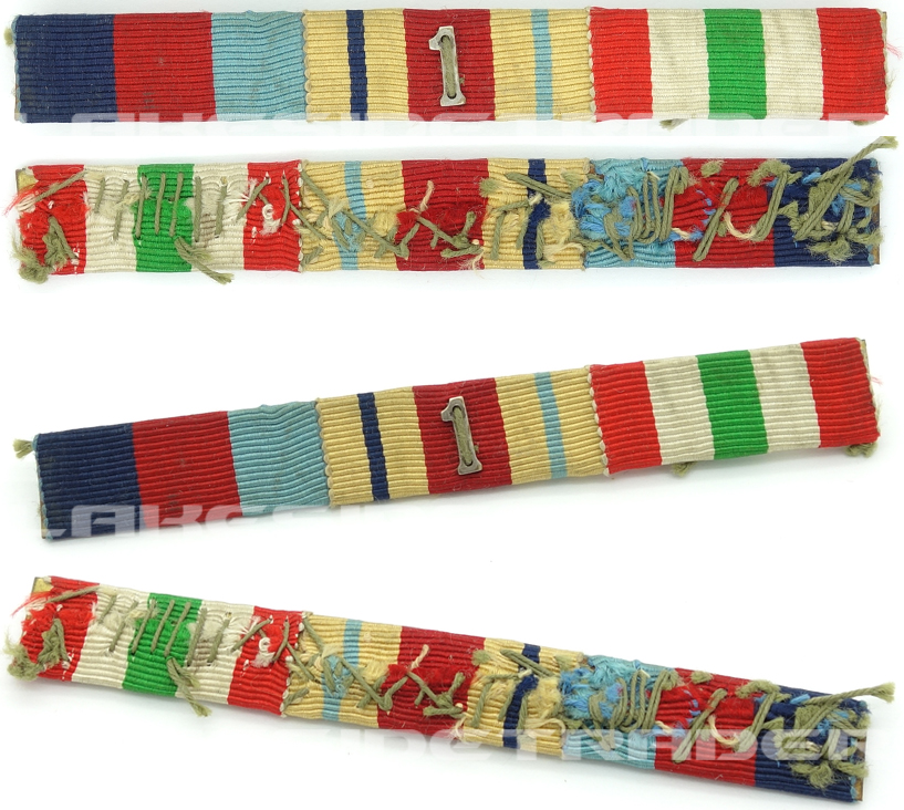 British - Three-Piece Army Medal Bar