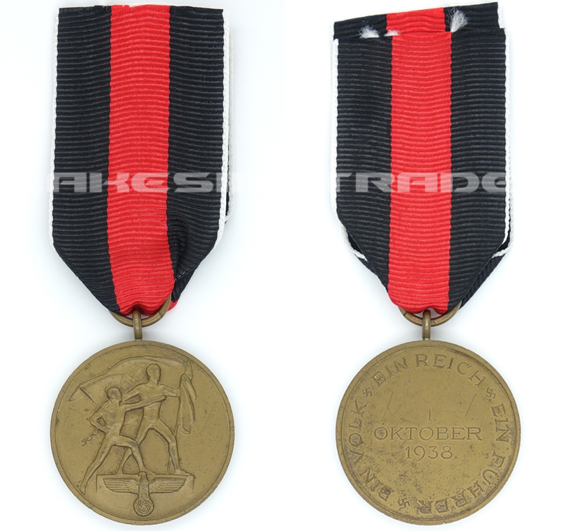 Sudetenland Commemorative Medal