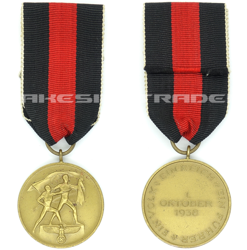 Sudetenland Commemorative Medal