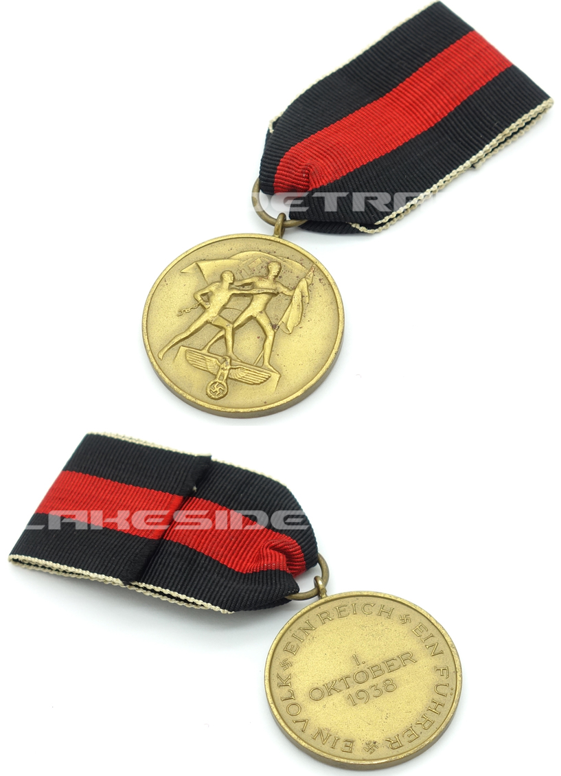 Sudetenland Commemorative Medal