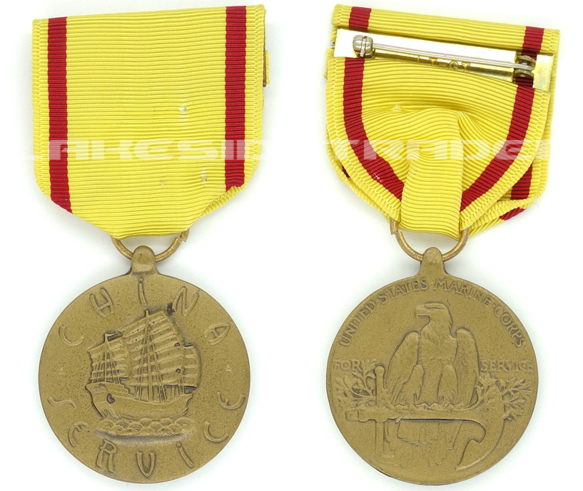 United States - China Service Medal by LI-GI