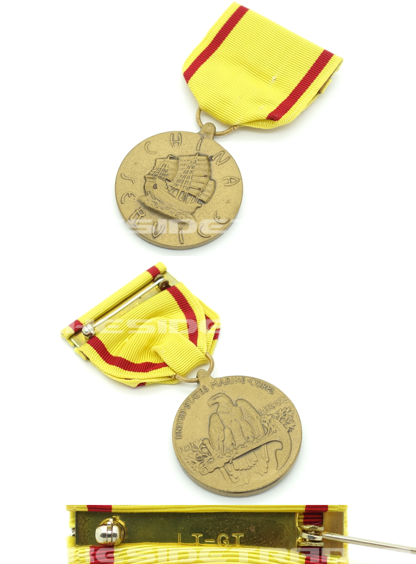 United States - China Service Medal by LI-GI