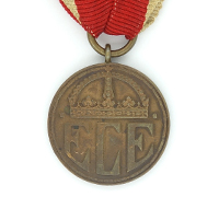 Hesse, WWI - War Medal