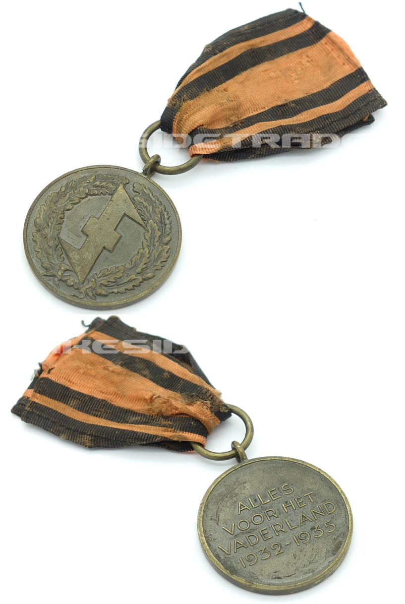 Dutch - NSB-WA Oldfighters Medal