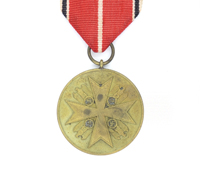 German Medal of Merit in Bronze by 30