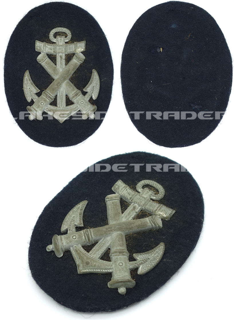 Navy Ordnance Artificer Career Patch