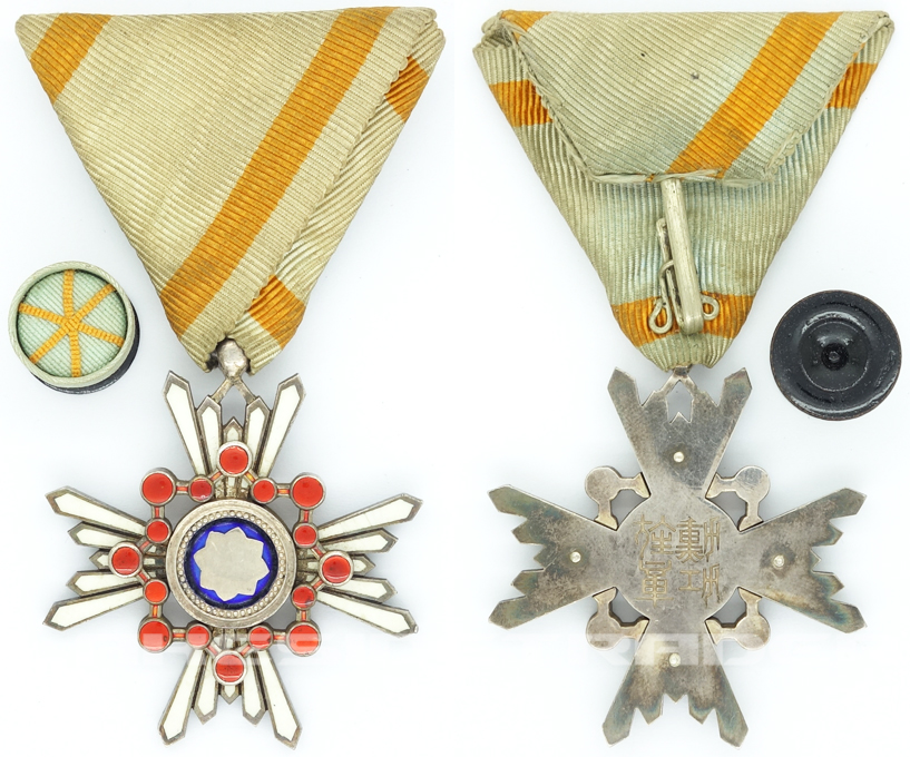 Japan - Cased Order of the Sacred Treasure 6th Class