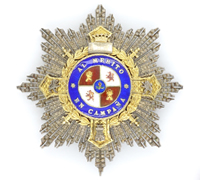 Type II - Spanish War Cross Breast Star