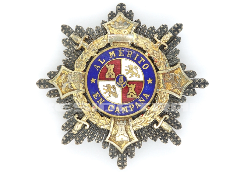 Type I - Spanish War Cross Breast Star