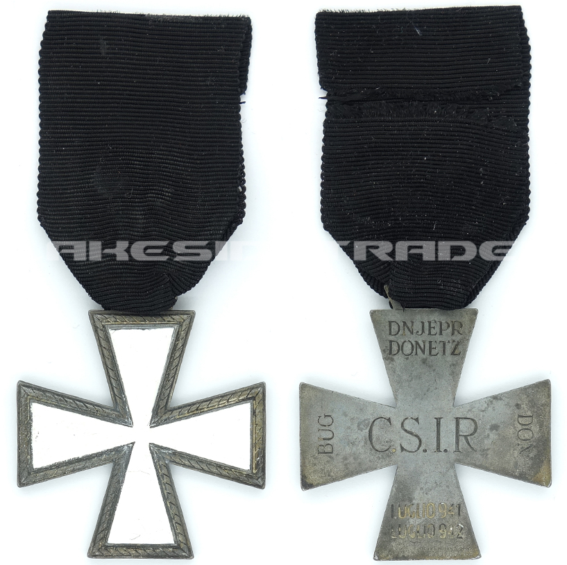 Italy - “Ice Cross” of the CSIR by Lorioli