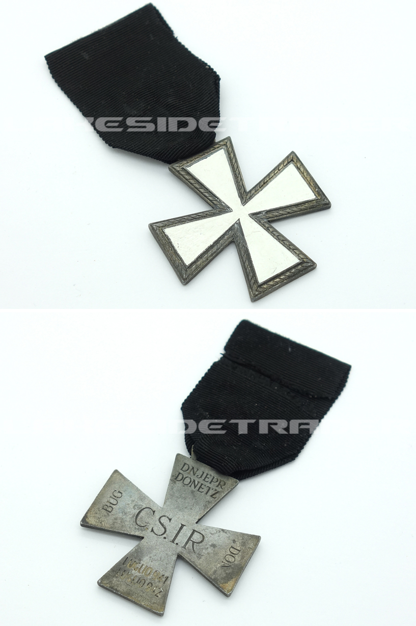 Italy - “Ice Cross” of the CSIR by Lorioli
