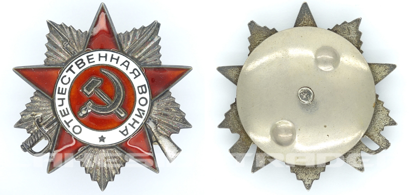 USSR - Type 3, 2nd Class Order of the Patriotic Star 