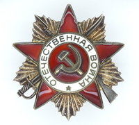 USSR - Type 3, 2nd Class Order of the Patriotic Star 