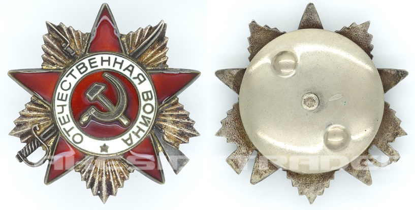 USSR - Type 3, 2nd Class Order of the Patriotic Star 