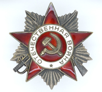 USSR - Type 3, 2nd Class Order of the Patriotic Star 