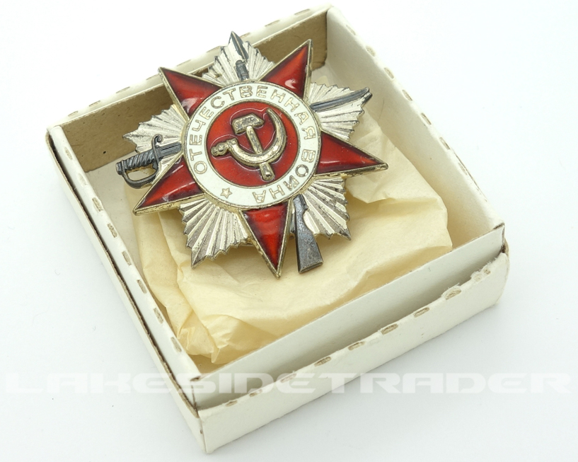USSR - Cased, Type 3, 2nd Class Order of the Patriotic Star 