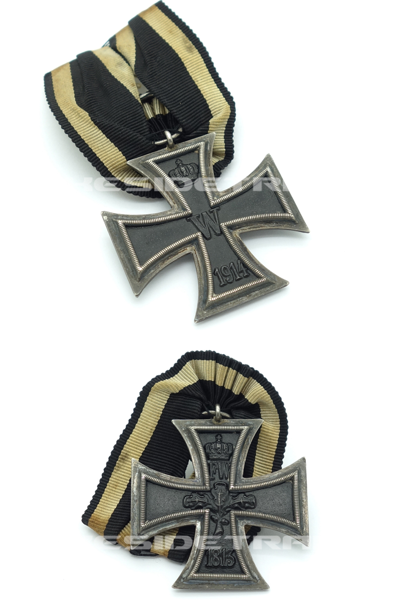 Imperial 2nd Class Iron Cross