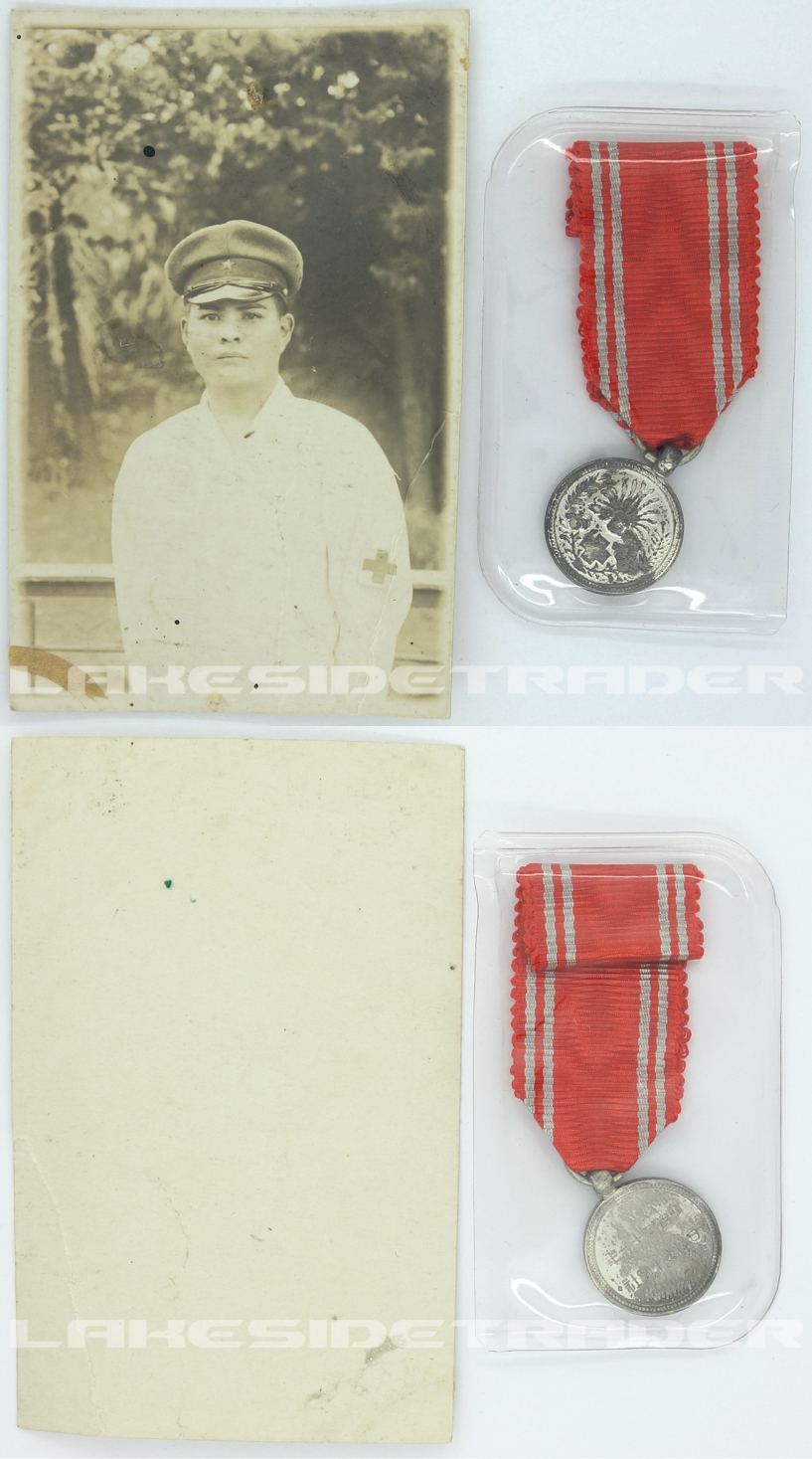 Japan - Miniature Red Cross Medal and Photo