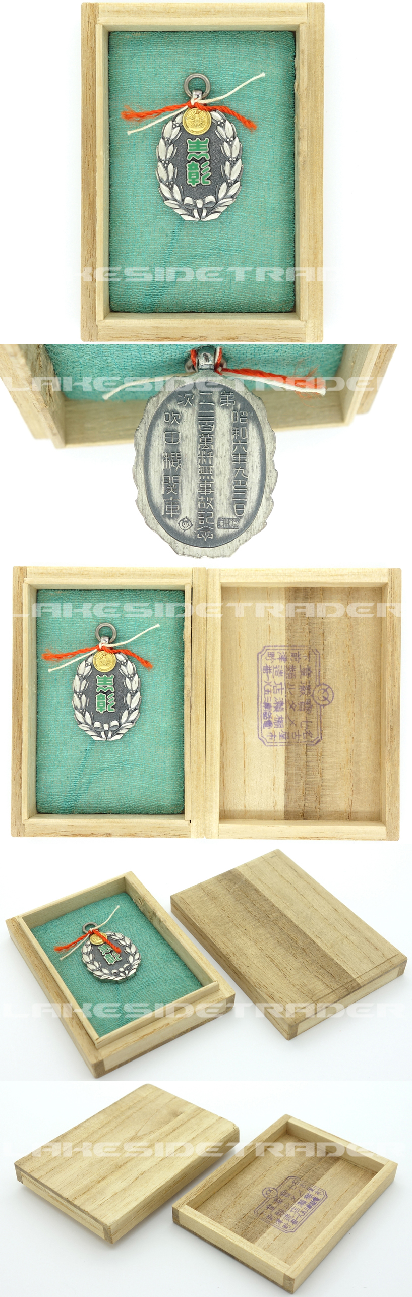 Japan - Three Cased Awards