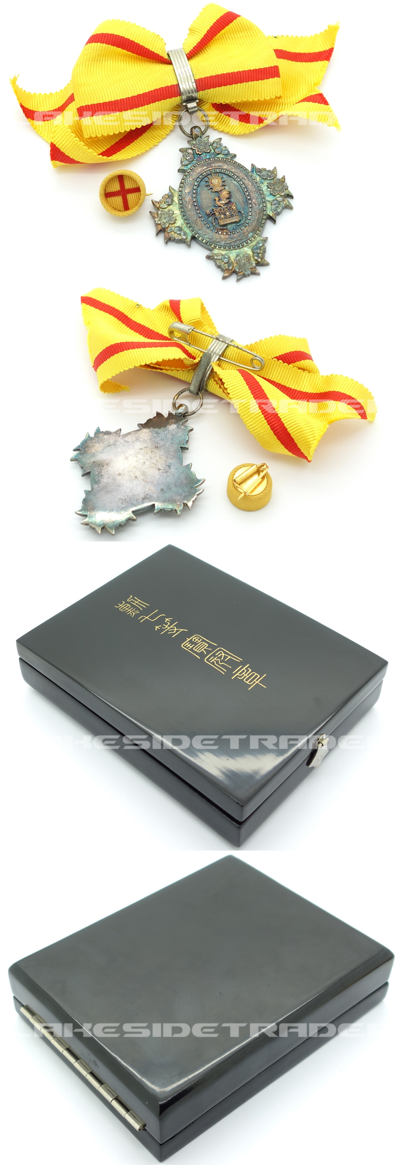 Japan - Cased Order of the Precious Crown VII Class