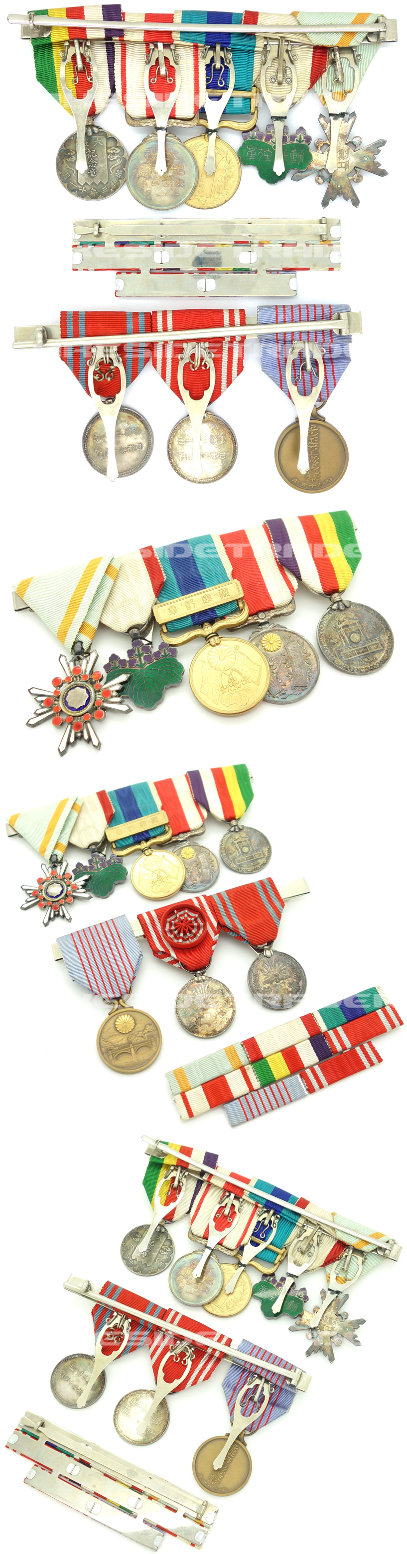 Japan - Eight-Piece Medal and Ribbon Bar