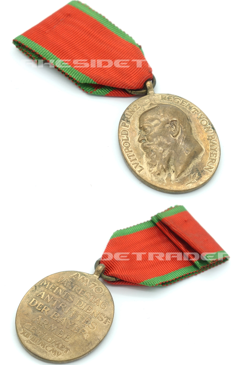 Bavaria - Jubilee Medal for the Army 1905