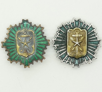 2 Japanese Retired Officer Pins